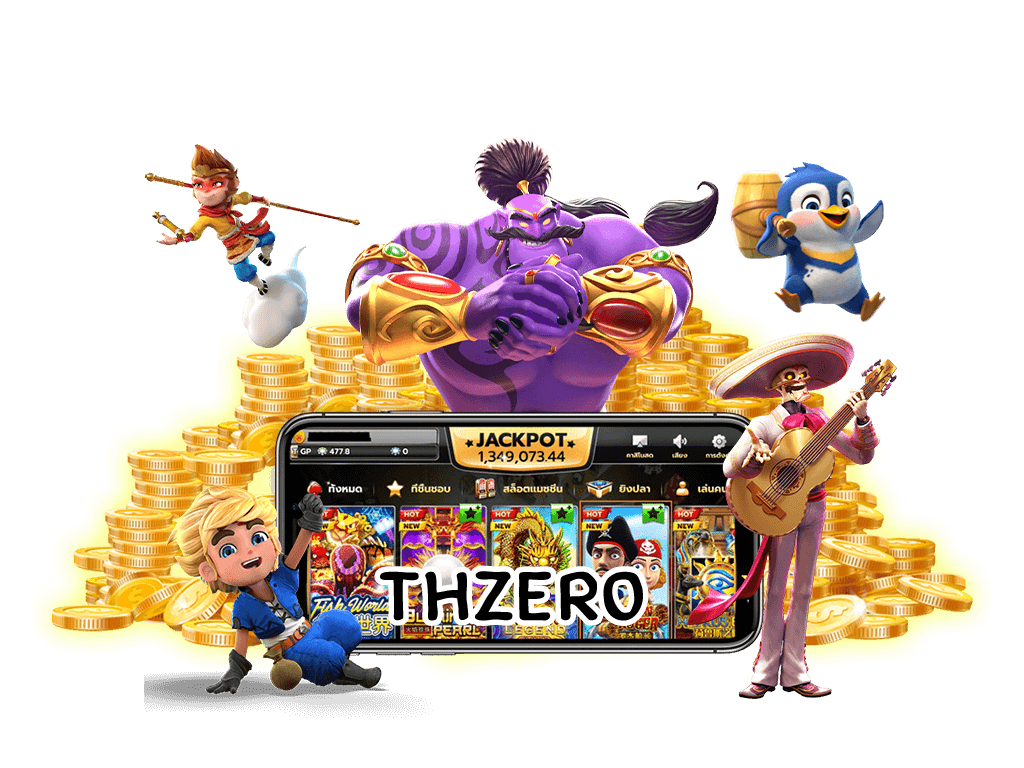 thzero